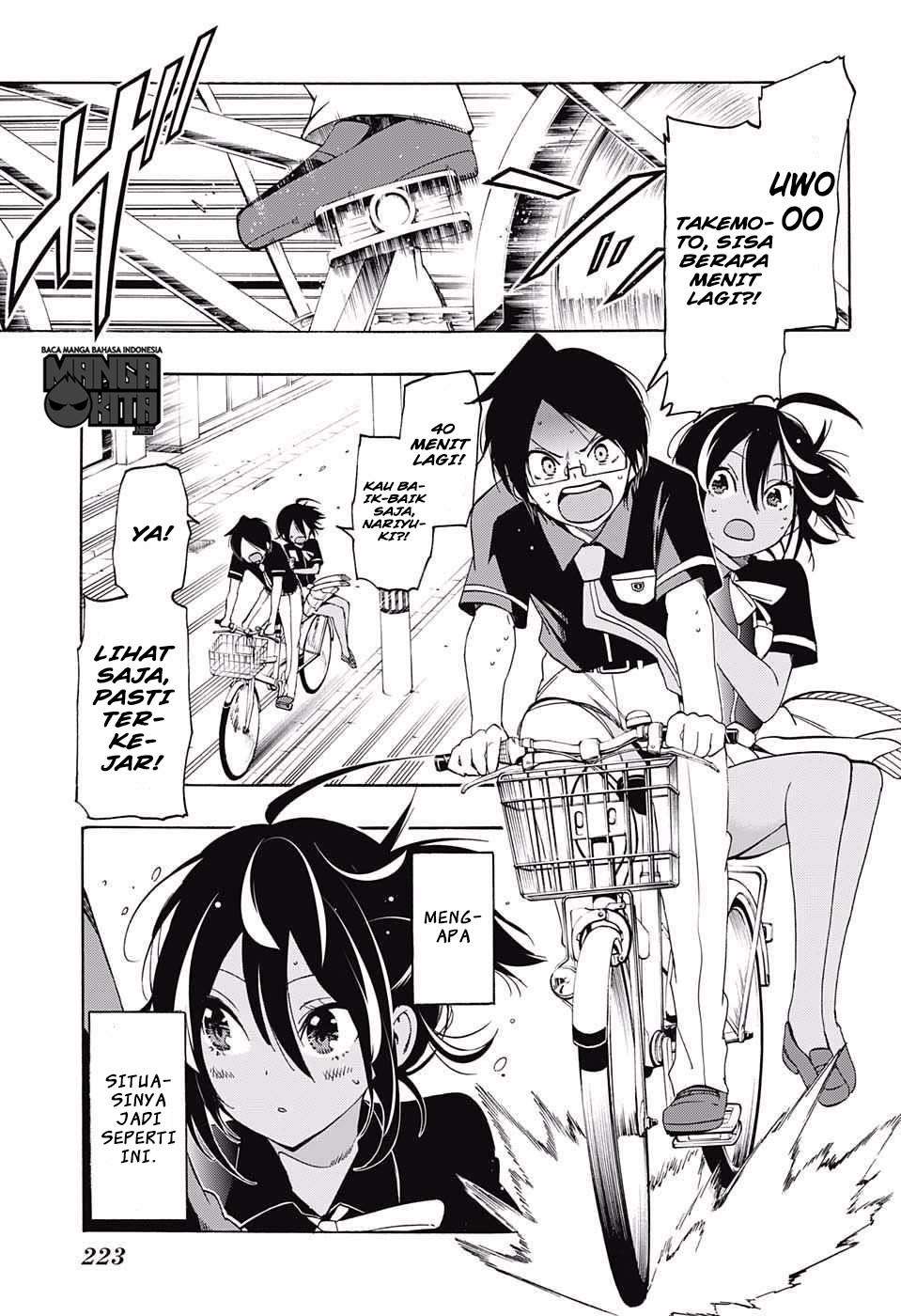Bokutachi wa Benkyou ga Dekinai Chapter 17 - halaman 4