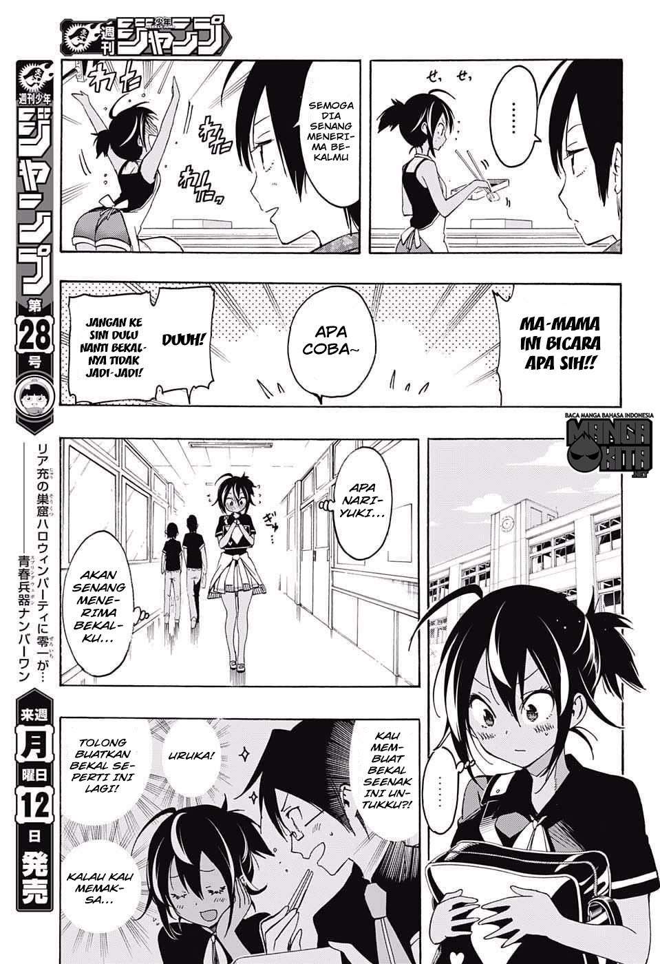Bokutachi wa Benkyou ga Dekinai Chapter 17 - halaman 8