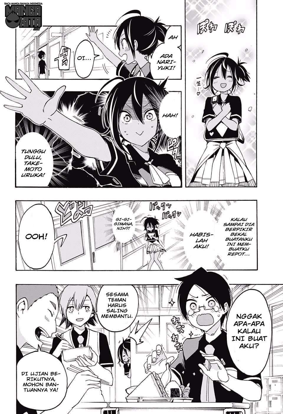 Bokutachi wa Benkyou ga Dekinai Chapter 17 - halaman 9