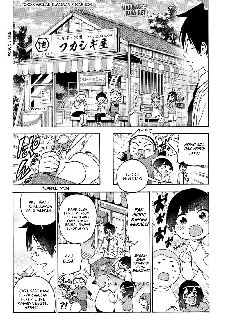 Bokutachi wa Benkyou ga Dekinai Chapter 170 - halaman 11