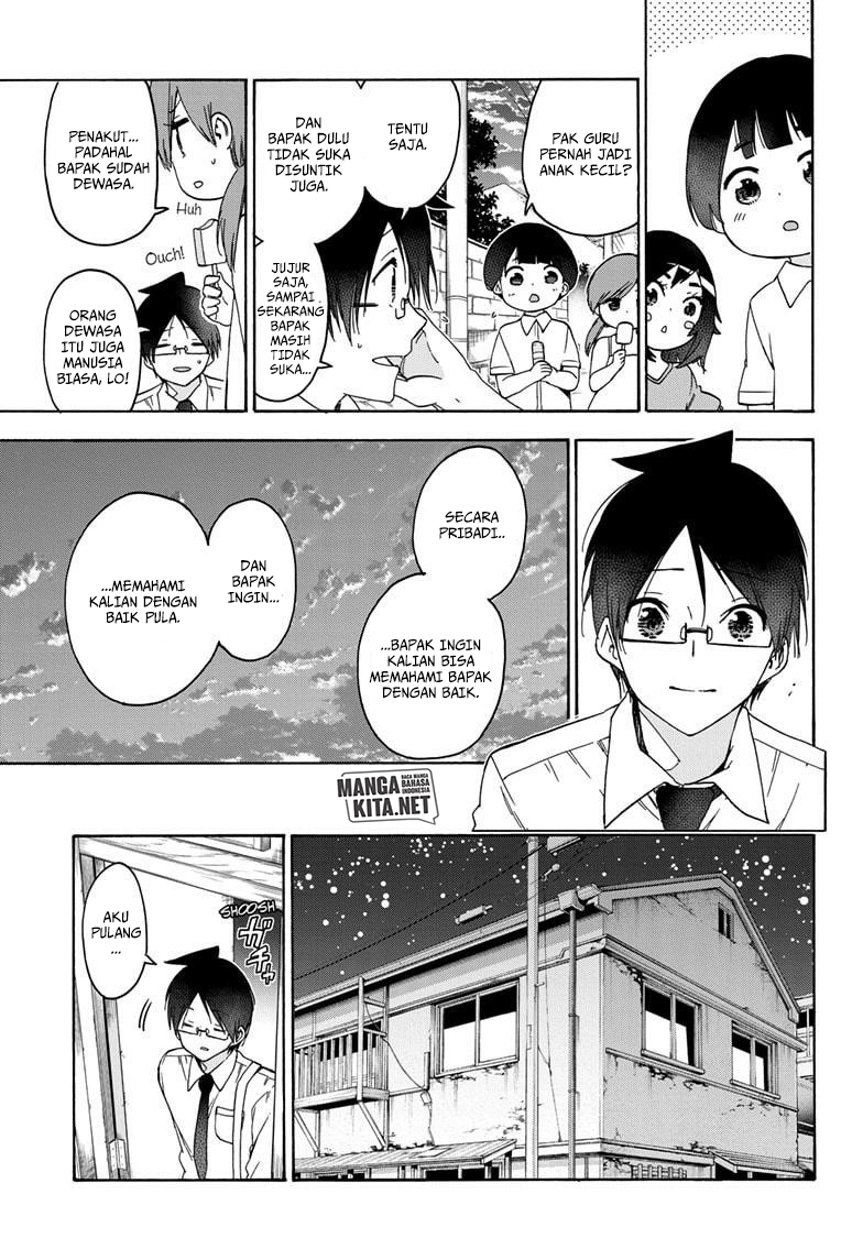 Bokutachi wa Benkyou ga Dekinai Chapter 170 - halaman 12