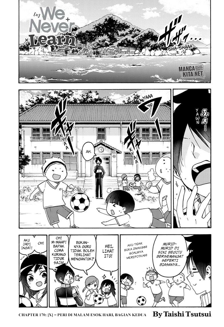 Bokutachi wa Benkyou ga Dekinai Chapter 170 - halaman 2