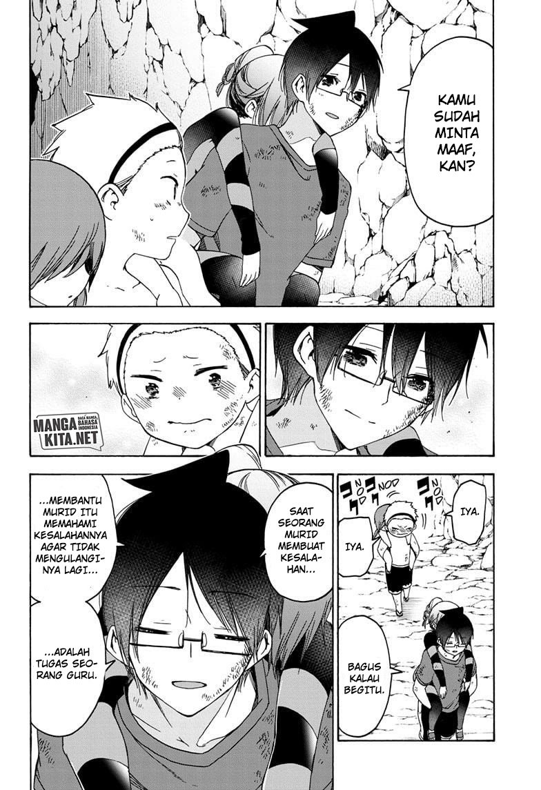 Bokutachi wa Benkyou ga Dekinai Chapter 171 - halaman 15