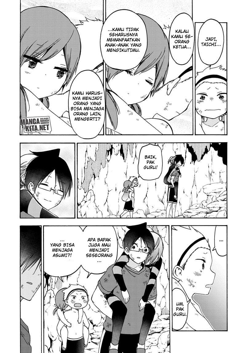 Bokutachi wa Benkyou ga Dekinai Chapter 171 - halaman 16