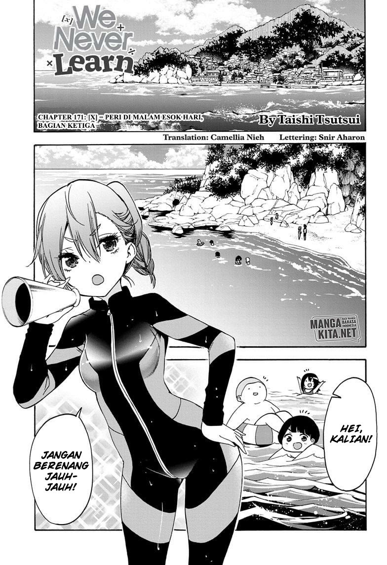 Bokutachi wa Benkyou ga Dekinai Chapter 171 - halaman 2