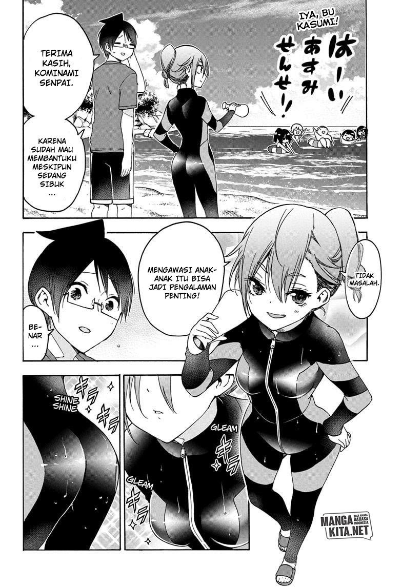 Bokutachi wa Benkyou ga Dekinai Chapter 171 - halaman 3