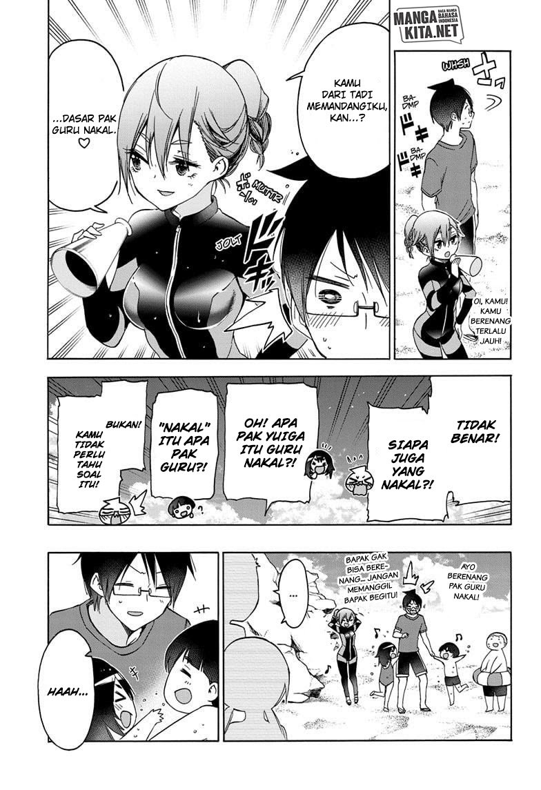 Bokutachi wa Benkyou ga Dekinai Chapter 171 - halaman 4