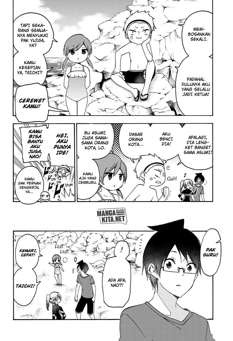 Bokutachi wa Benkyou ga Dekinai Chapter 171 - halaman 5