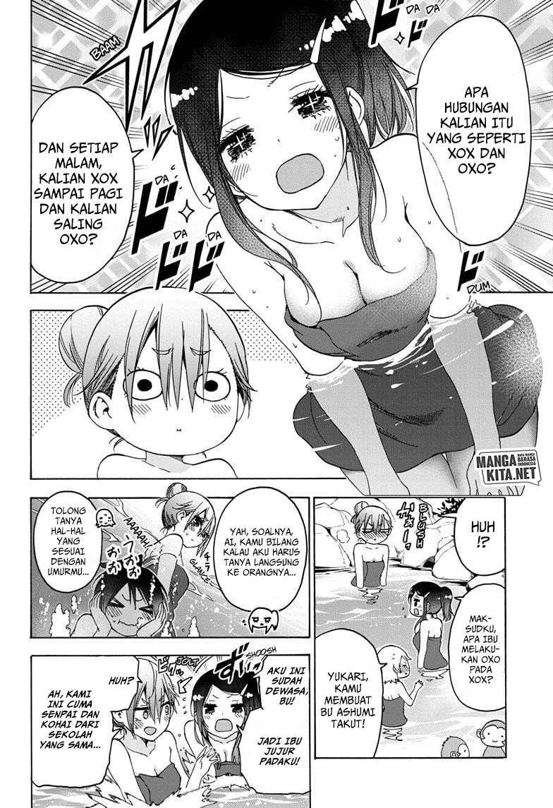 Bokutachi wa Benkyou ga Dekinai Chapter 173 - halaman 13