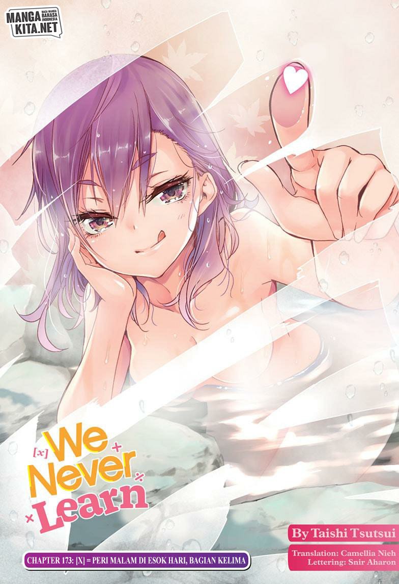Bokutachi wa Benkyou ga Dekinai Chapter 173 - halaman 2