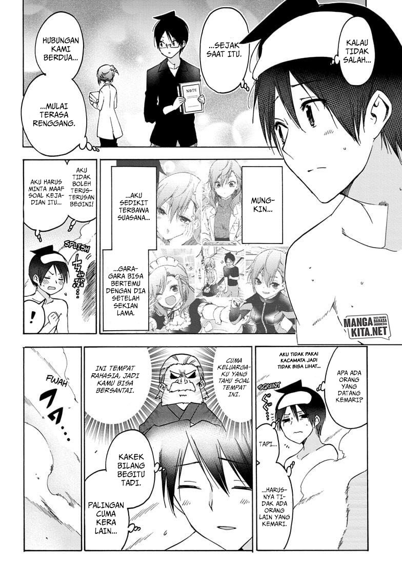 Bokutachi wa Benkyou ga Dekinai Chapter 173 - halaman 7