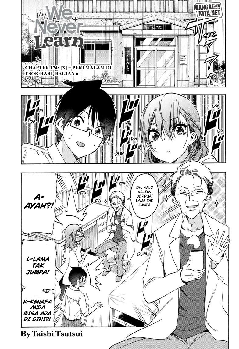Bokutachi wa Benkyou ga Dekinai Chapter 174 - halaman 2