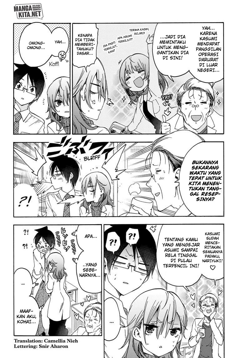 Bokutachi wa Benkyou ga Dekinai Chapter 174 - halaman 3