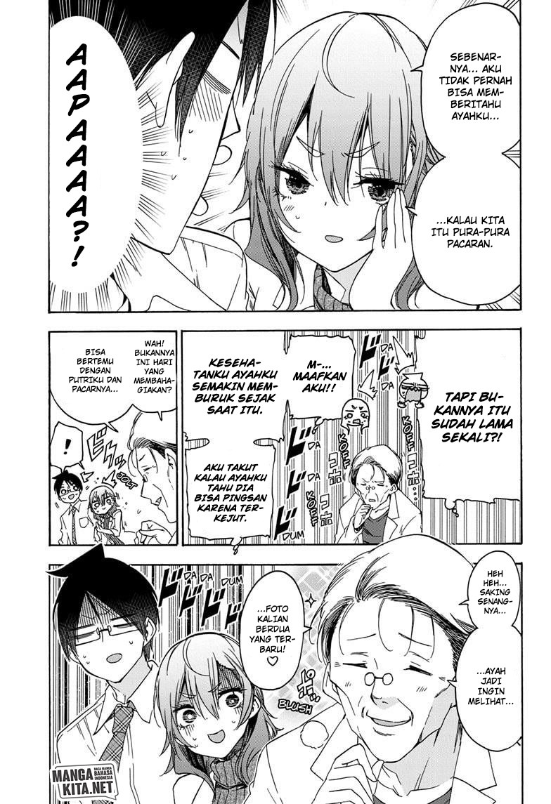 Bokutachi wa Benkyou ga Dekinai Chapter 174 - halaman 4