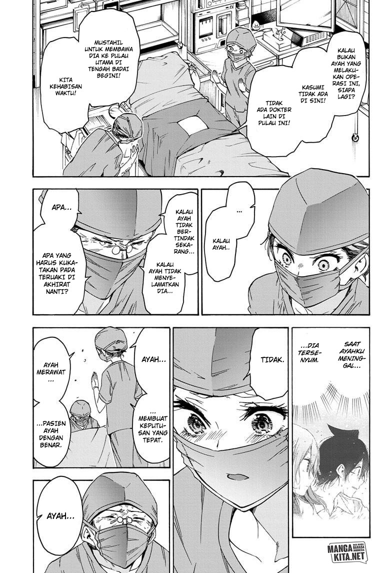 Bokutachi wa Benkyou ga Dekinai Chapter 175 - halaman 18