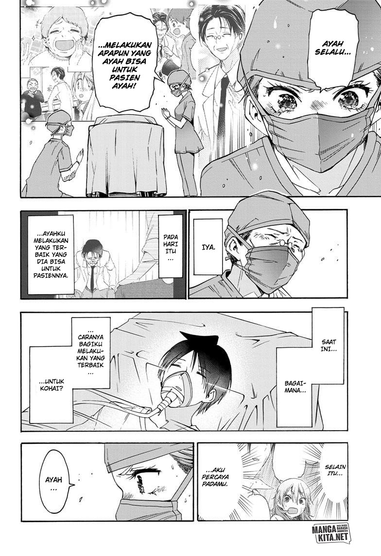 Bokutachi wa Benkyou ga Dekinai Chapter 175 - halaman 19