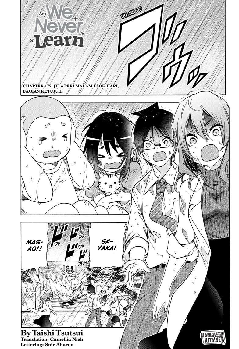 Bokutachi wa Benkyou ga Dekinai Chapter 175 - halaman 2