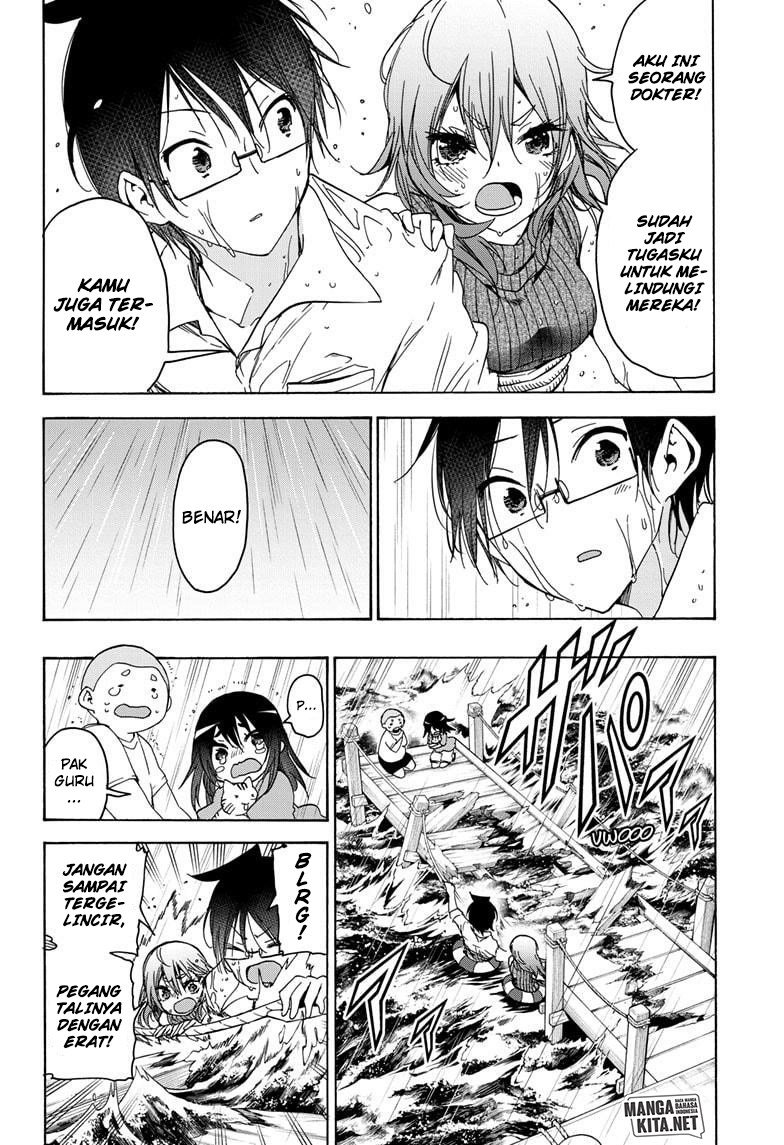 Bokutachi wa Benkyou ga Dekinai Chapter 175 - halaman 7