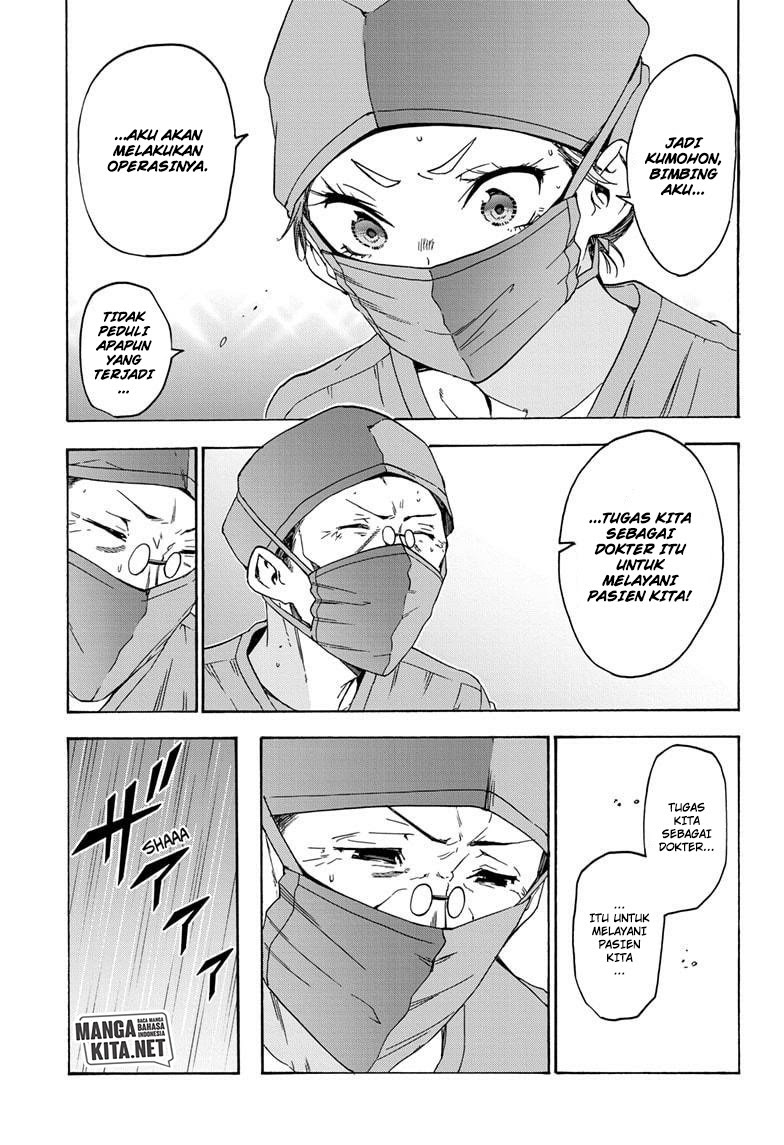 Bokutachi wa Benkyou ga Dekinai Chapter 176 - halaman 4