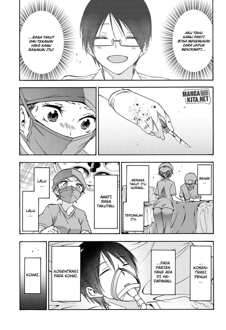 Bokutachi wa Benkyou ga Dekinai Chapter 176 - halaman 6