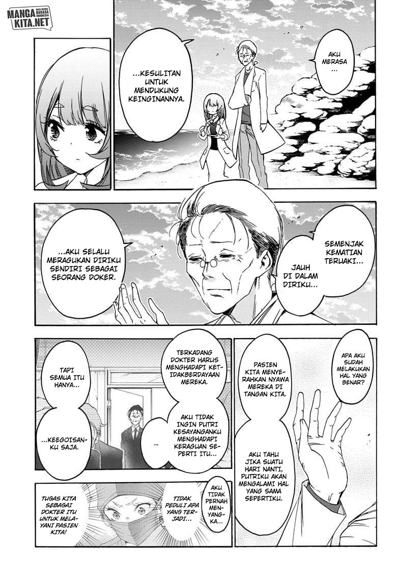 Bokutachi wa Benkyou ga Dekinai Chapter 177 - halaman 10