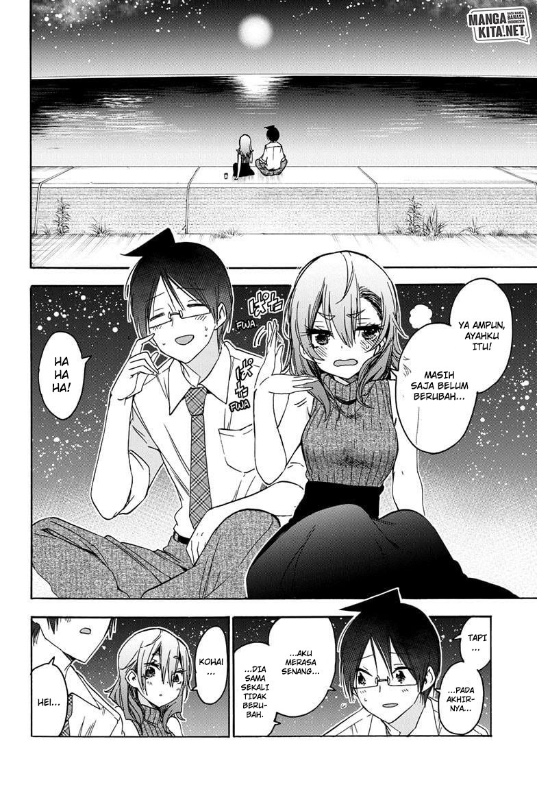 Bokutachi wa Benkyou ga Dekinai Chapter 177 - halaman 13