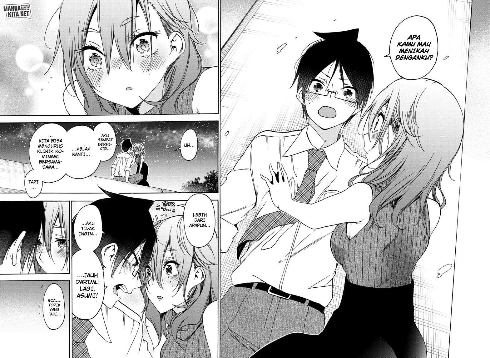 Bokutachi wa Benkyou ga Dekinai Chapter 177 - halaman 17