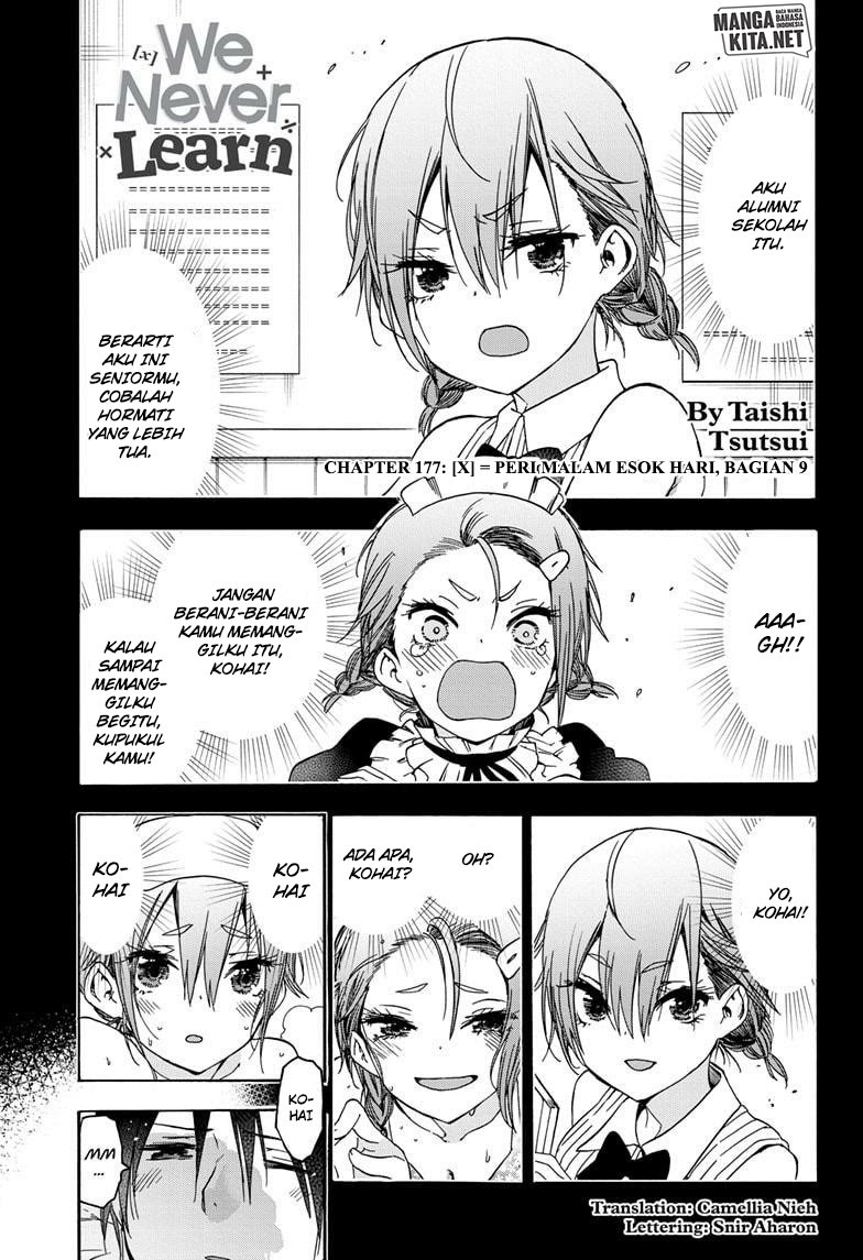 Bokutachi wa Benkyou ga Dekinai Chapter 177 - halaman 2