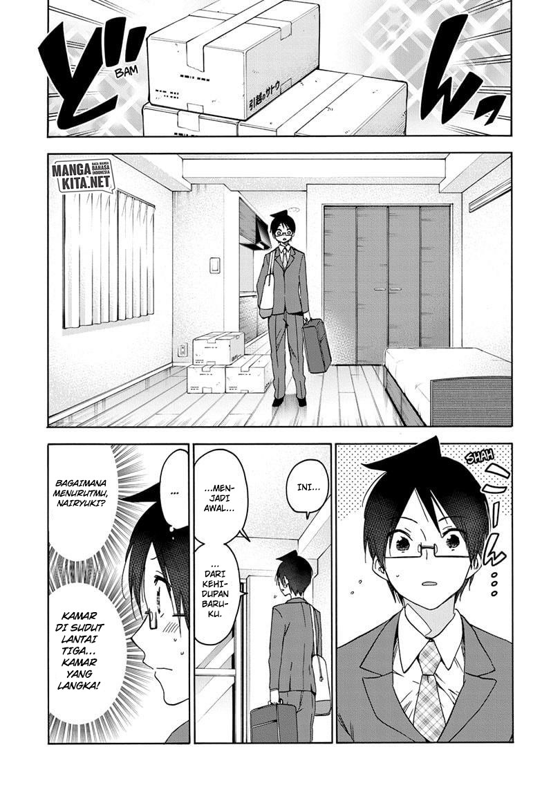 Bokutachi wa Benkyou ga Dekinai Chapter 178 - halaman 14