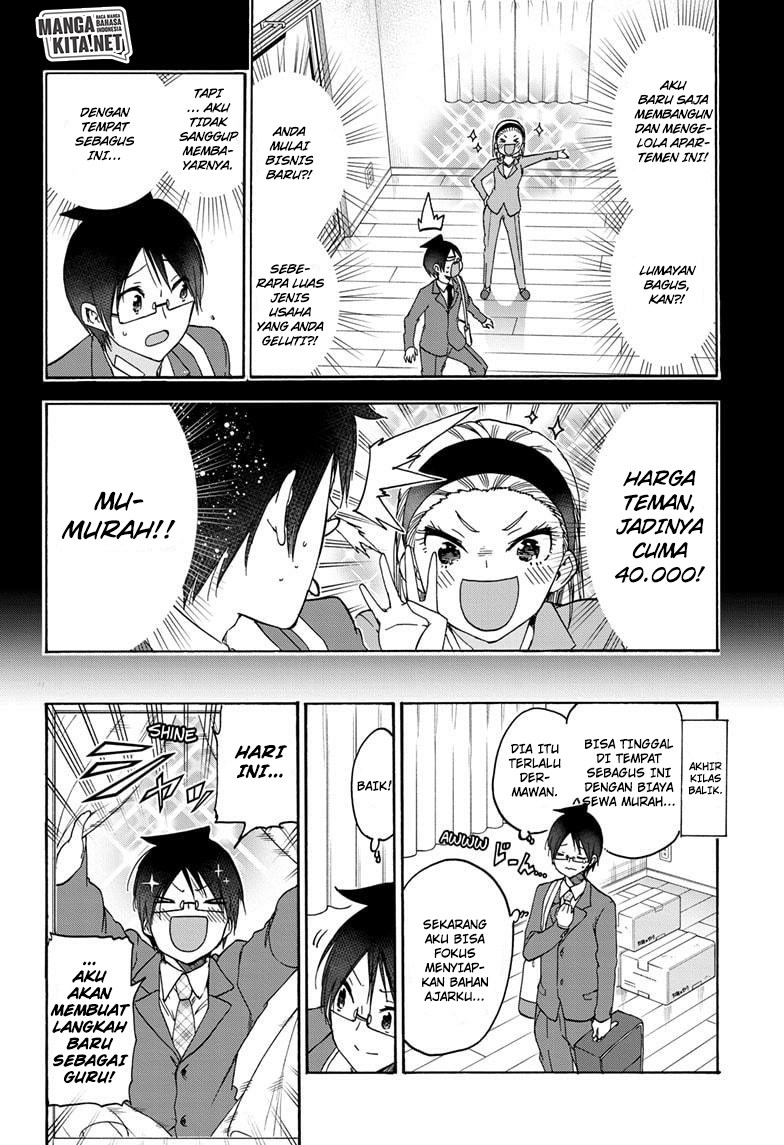 Bokutachi wa Benkyou ga Dekinai Chapter 178 - halaman 15