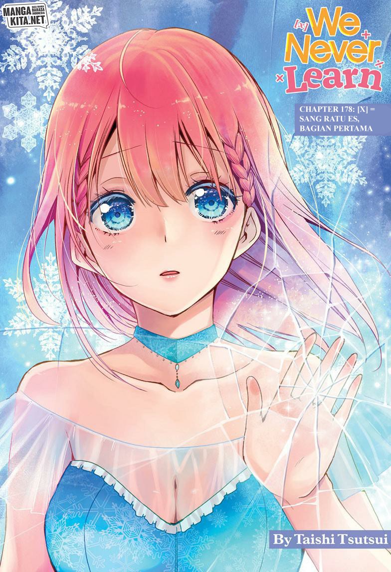Bokutachi wa Benkyou ga Dekinai Chapter 178 - halaman 2