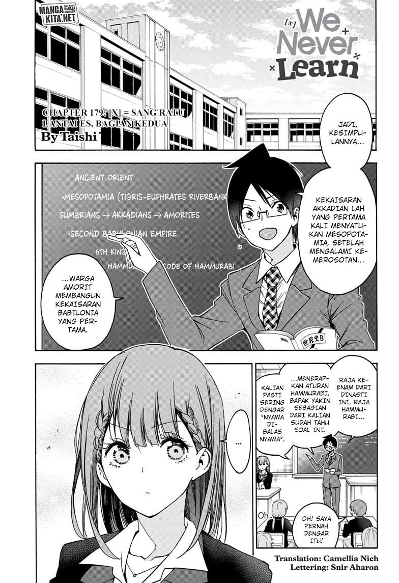 Bokutachi wa Benkyou ga Dekinai Chapter 179 - halaman 2
