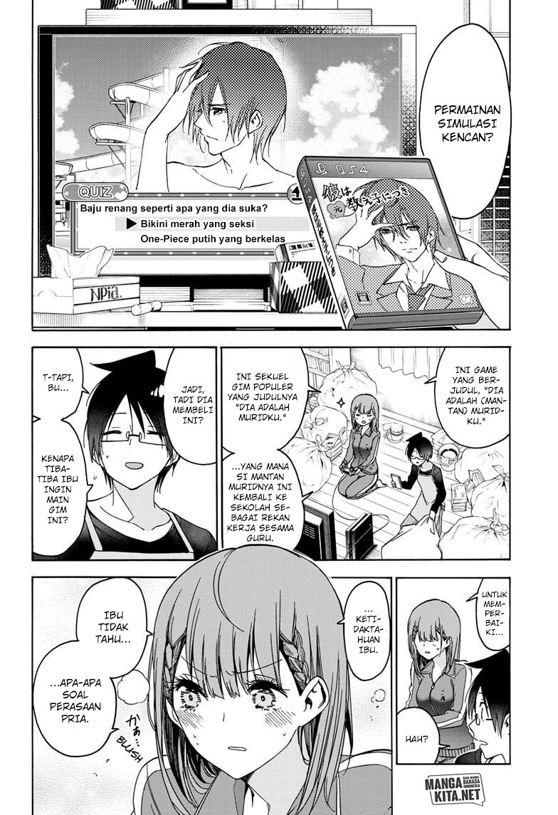 Bokutachi wa Benkyou ga Dekinai Chapter 179 - halaman 9