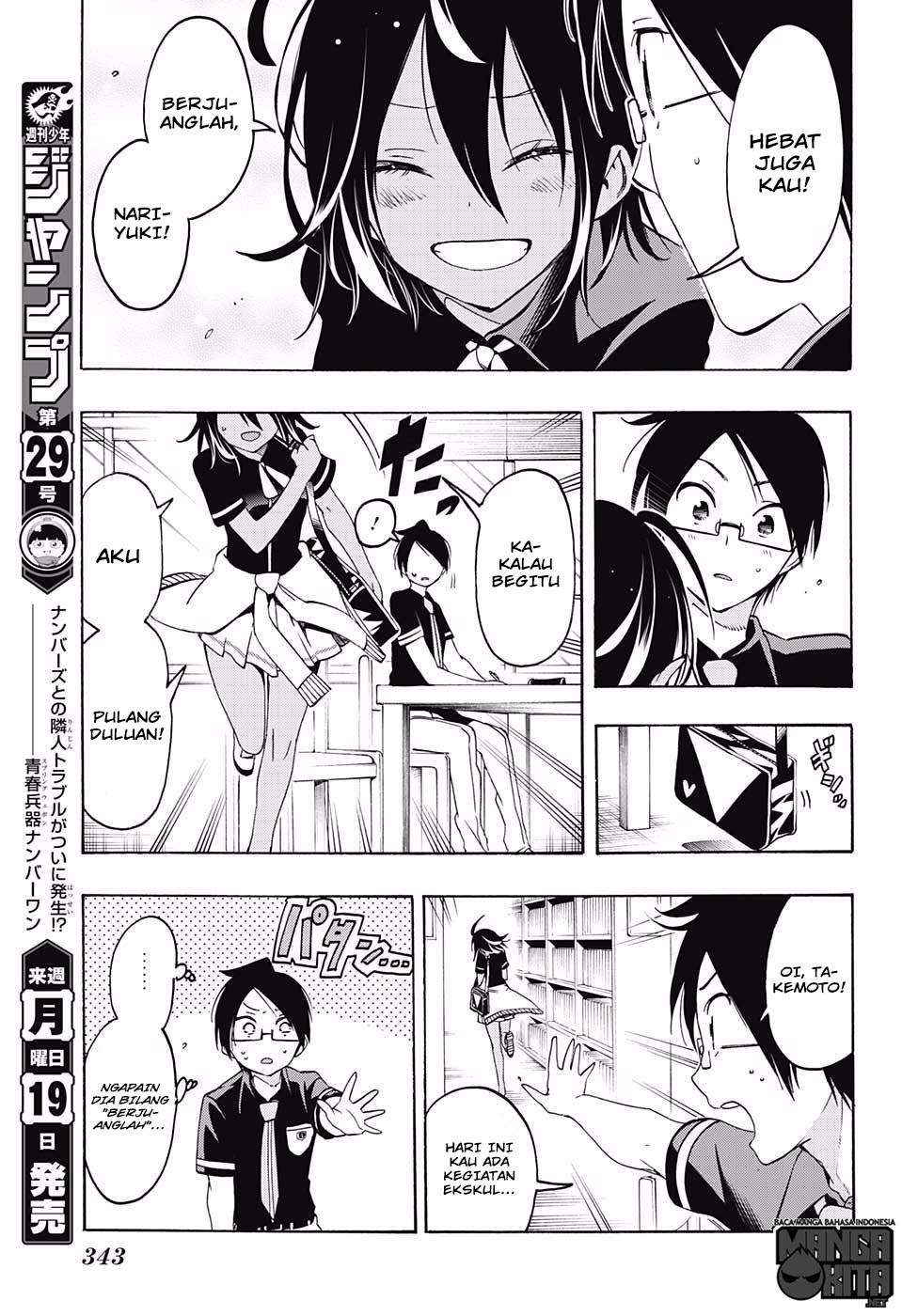 Bokutachi wa Benkyou ga Dekinai Chapter 18 - halaman 10