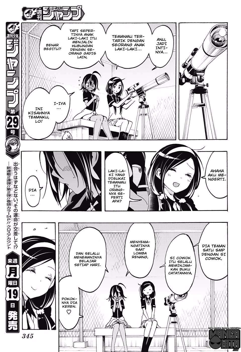 Bokutachi wa Benkyou ga Dekinai Chapter 18 - halaman 12