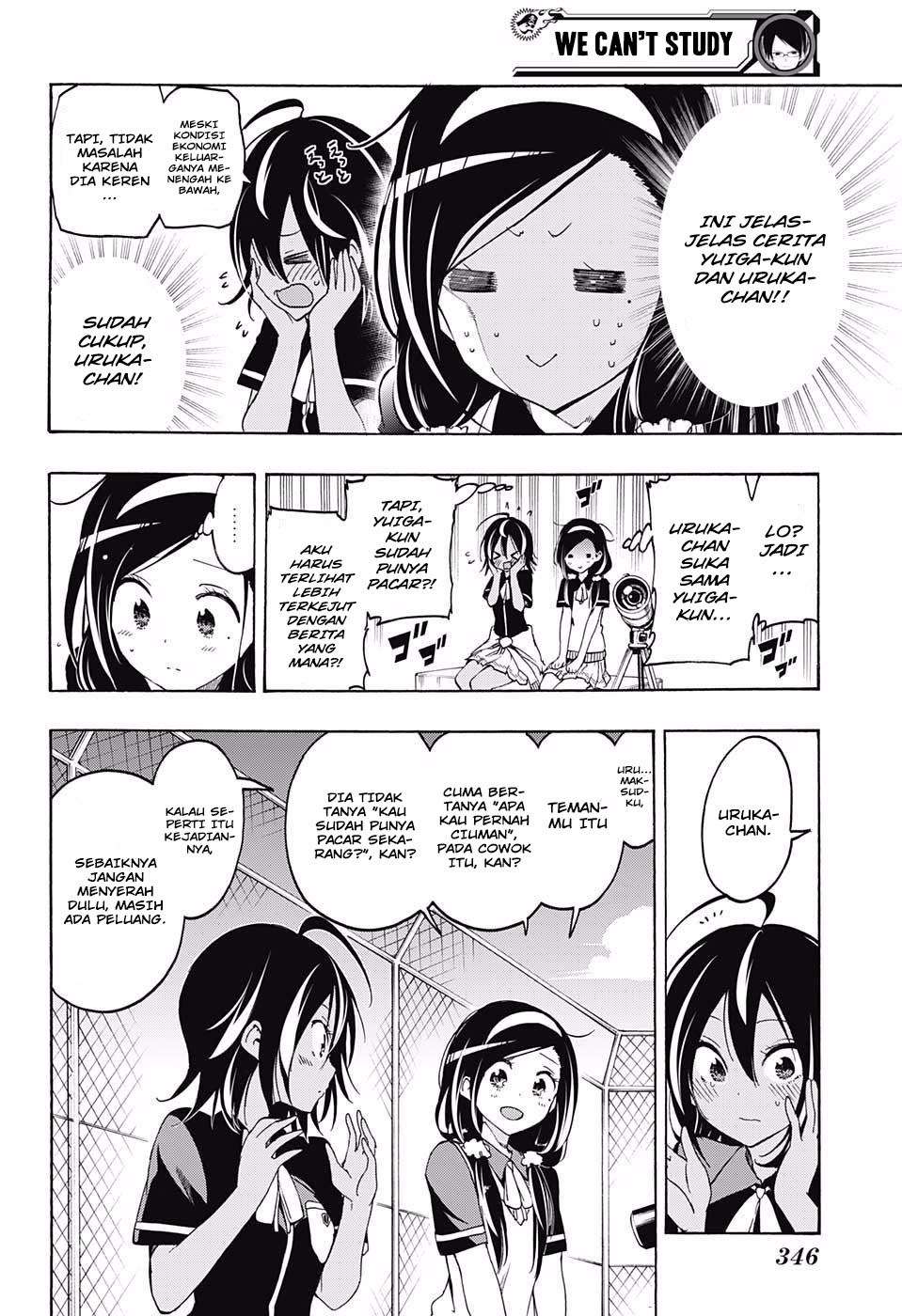 Bokutachi wa Benkyou ga Dekinai Chapter 18 - halaman 13