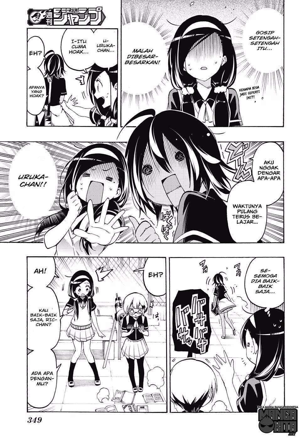 Bokutachi wa Benkyou ga Dekinai Chapter 18 - halaman 16