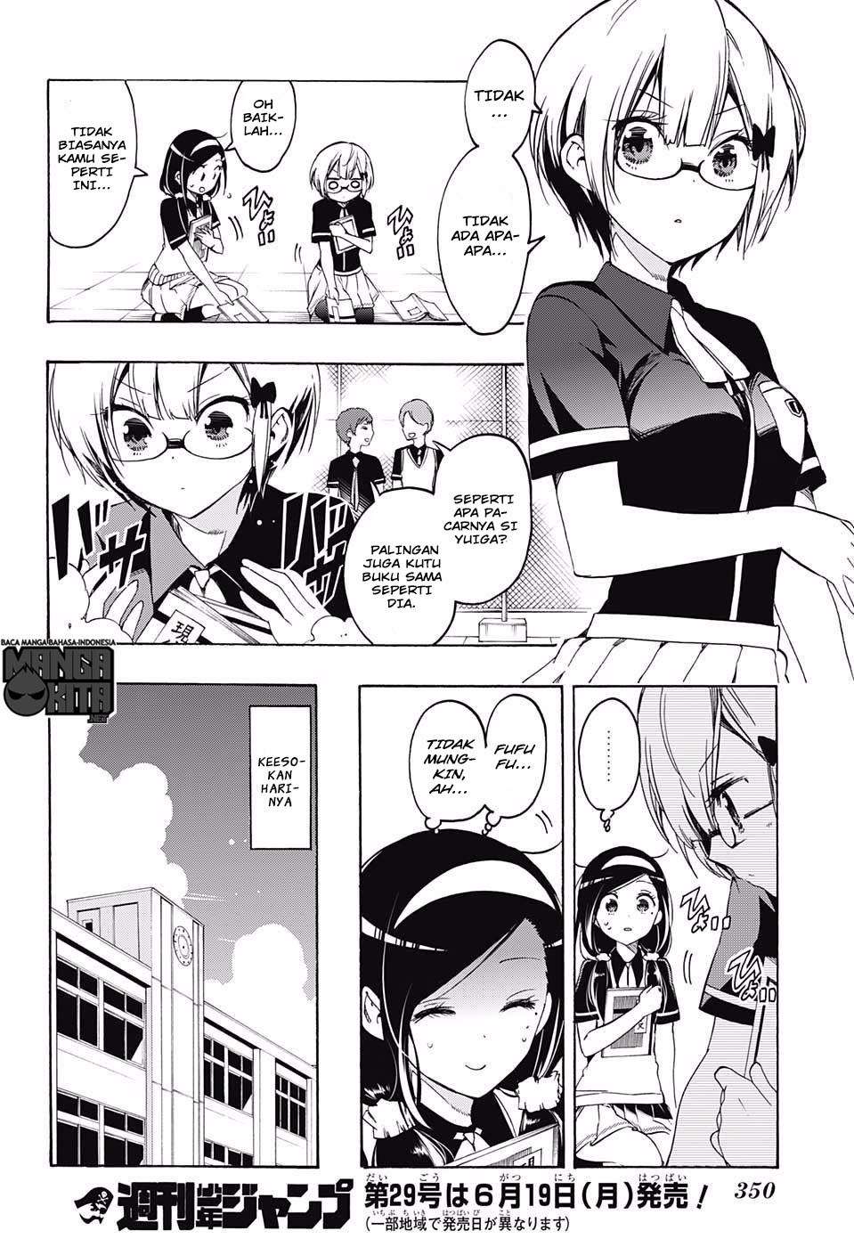 Bokutachi wa Benkyou ga Dekinai Chapter 18 - halaman 17