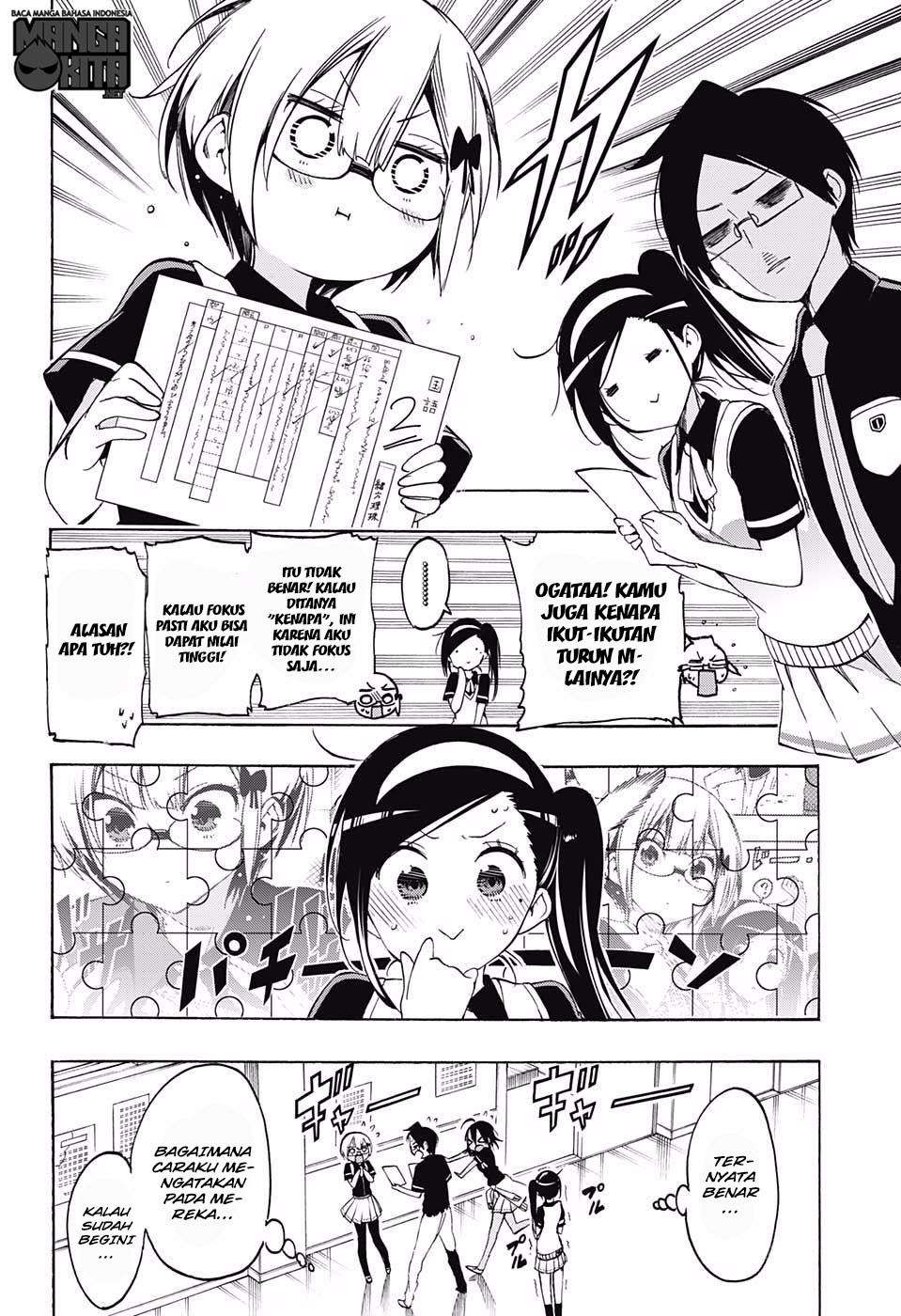 Bokutachi wa Benkyou ga Dekinai Chapter 18 - halaman 19