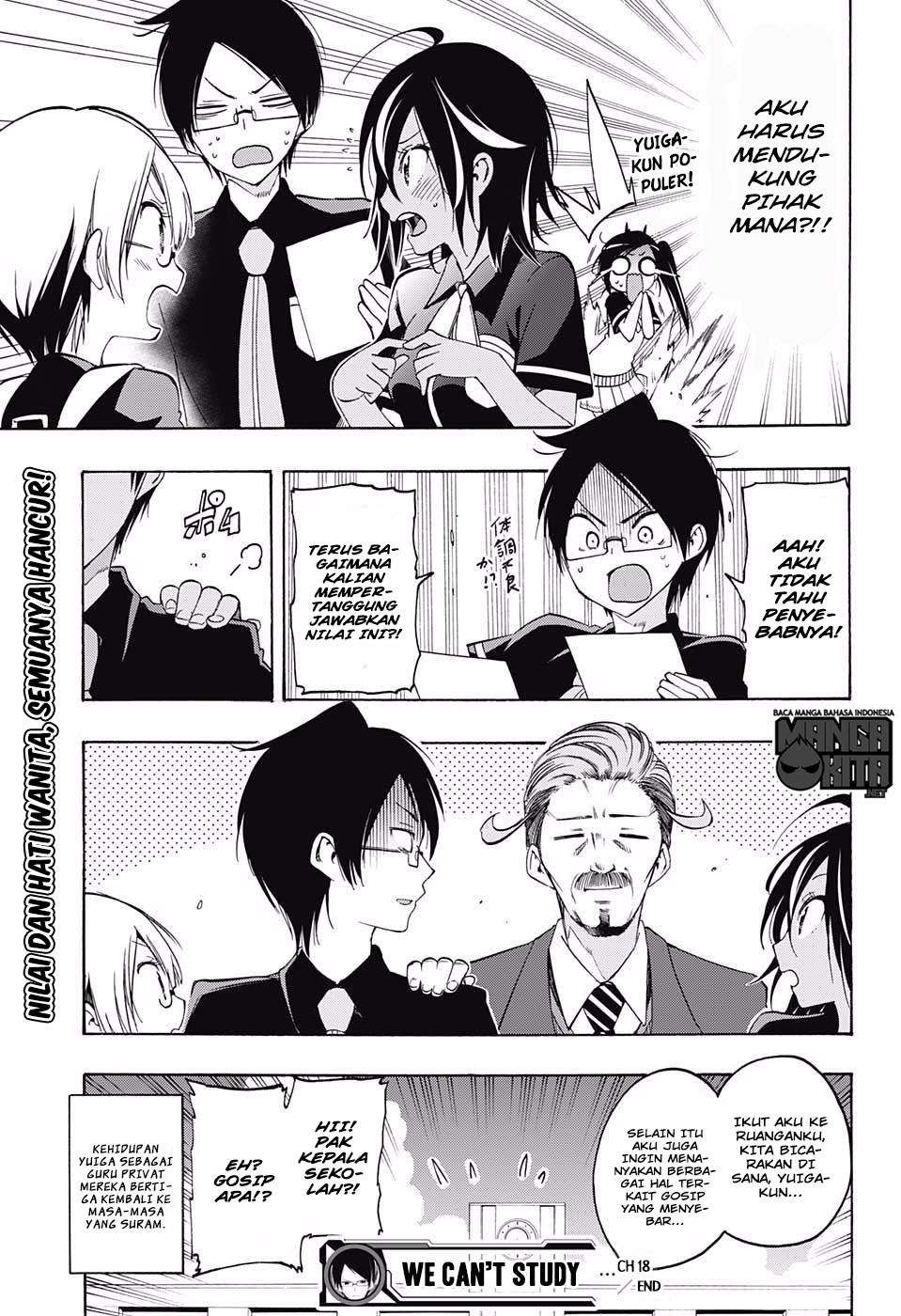 Bokutachi wa Benkyou ga Dekinai Chapter 18 - halaman 20