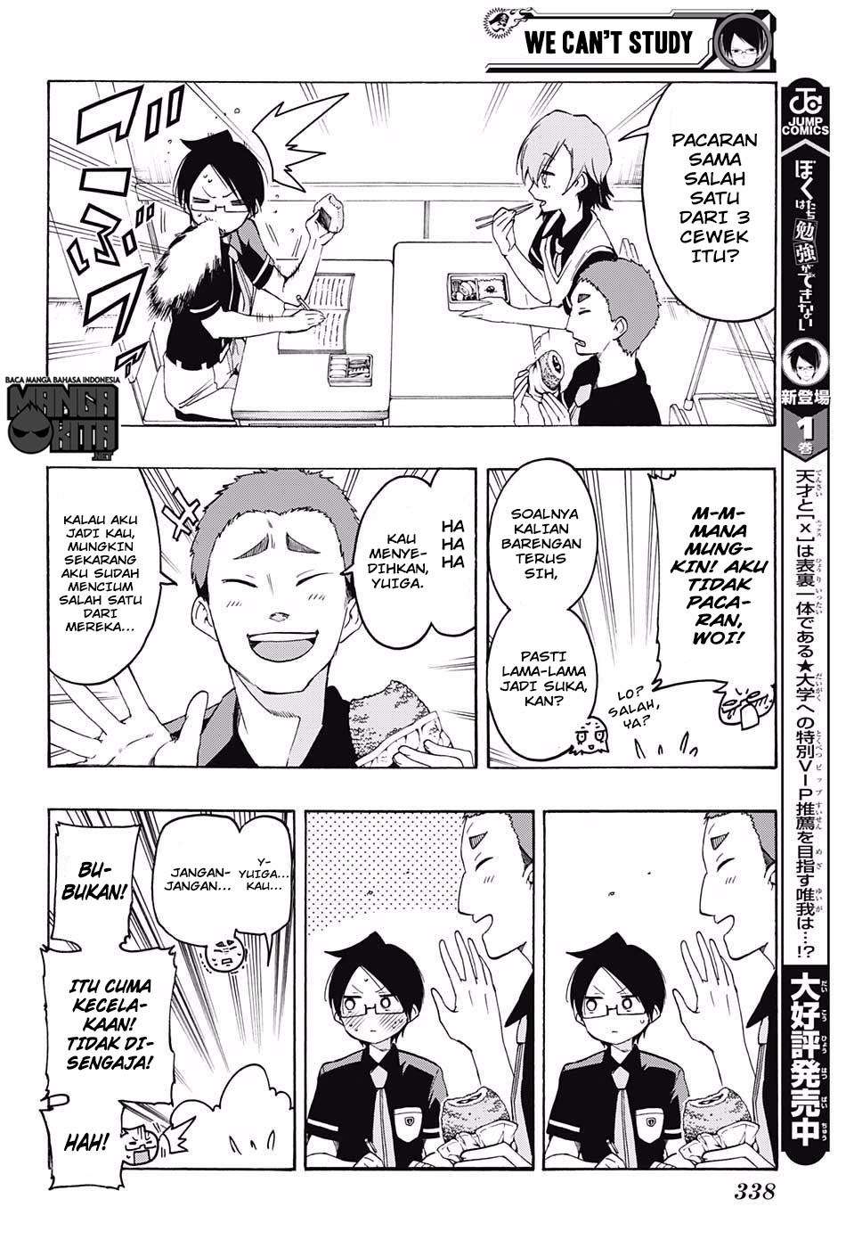 Bokutachi wa Benkyou ga Dekinai Chapter 18 - halaman 5