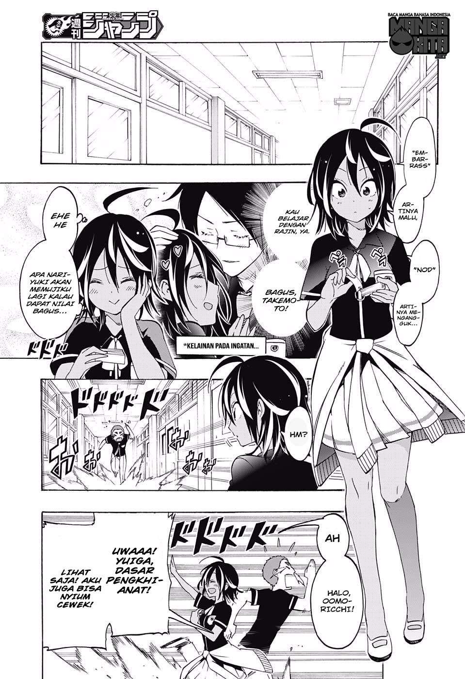 Bokutachi wa Benkyou ga Dekinai Chapter 18 - halaman 6