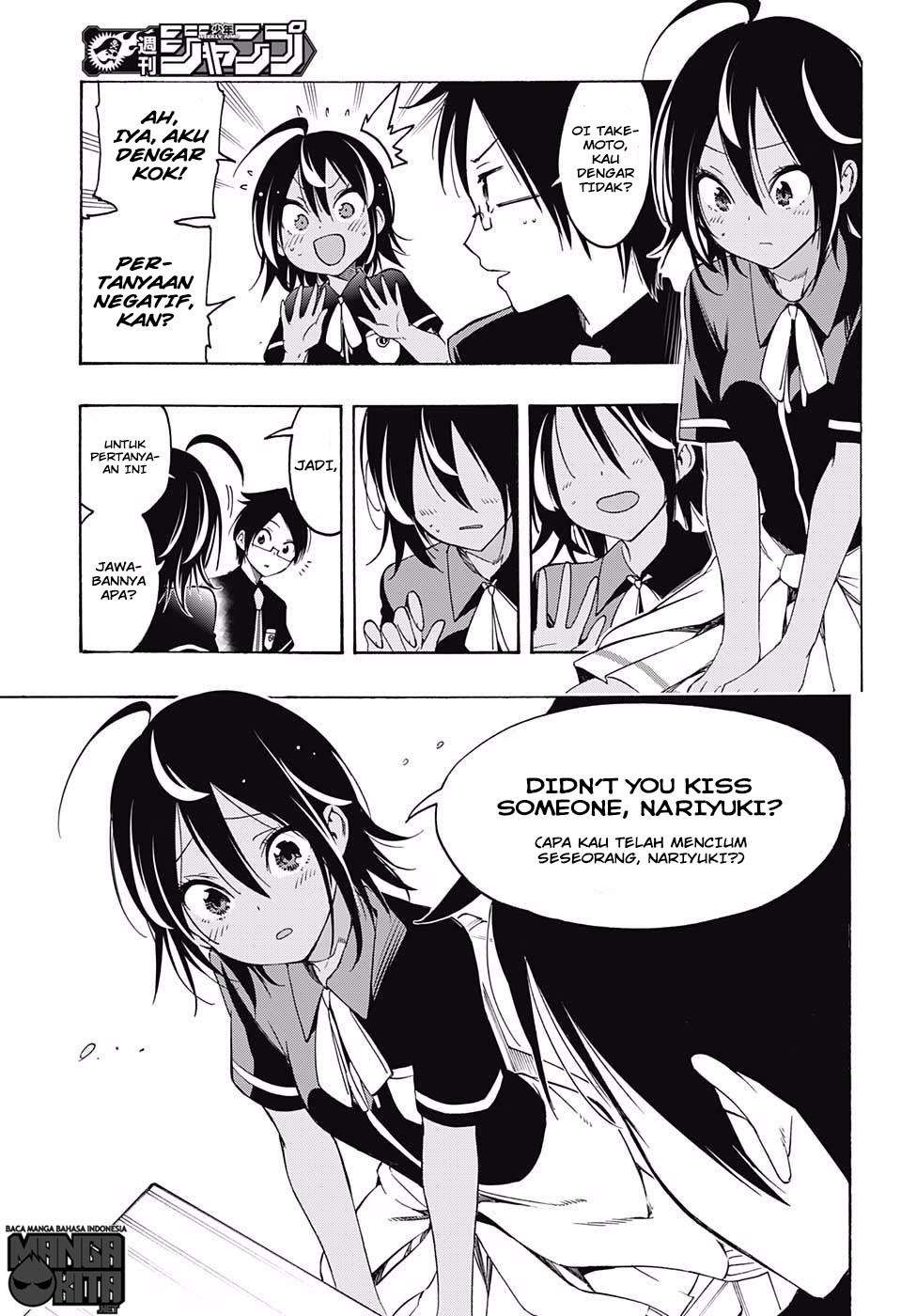 Bokutachi wa Benkyou ga Dekinai Chapter 18 - halaman 8