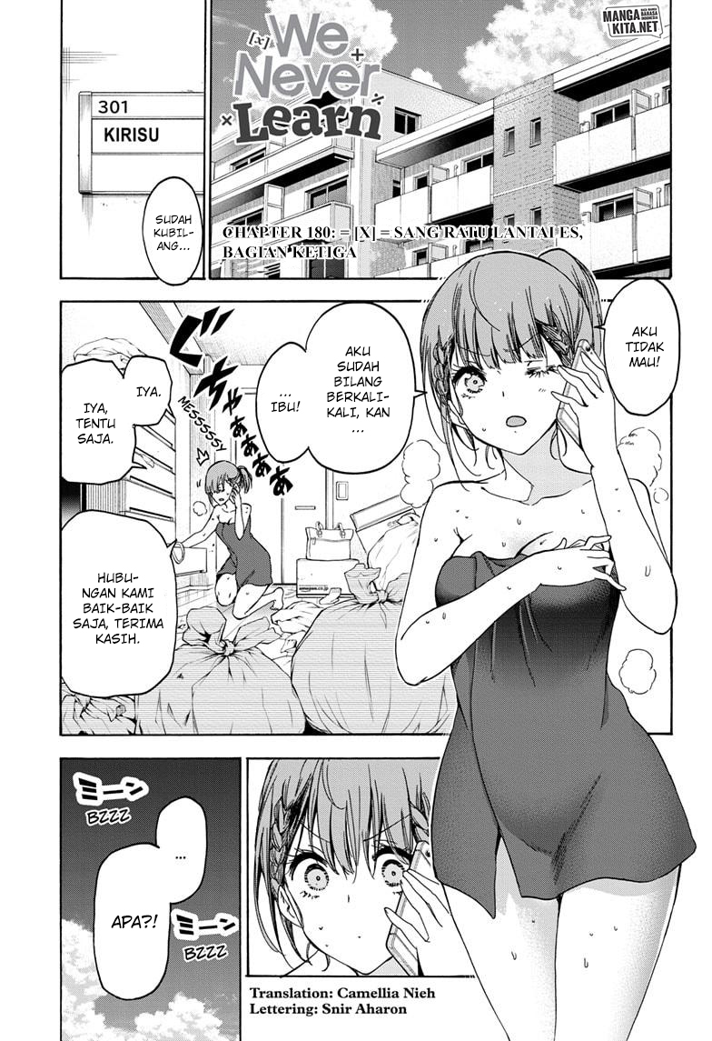 Bokutachi wa Benkyou ga Dekinai Chapter 180 - halaman 2
