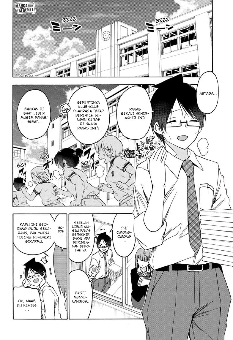 Bokutachi wa Benkyou ga Dekinai Chapter 180 - halaman 3