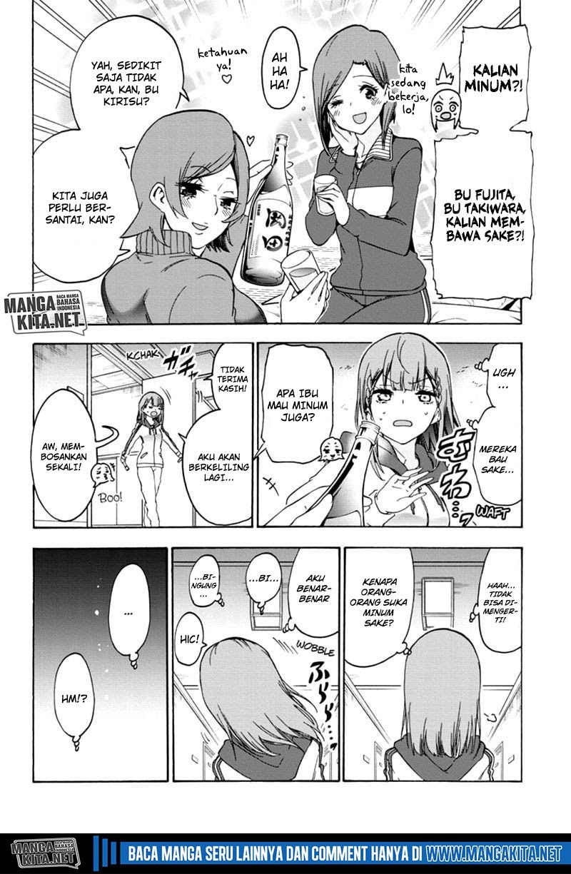 Bokutachi wa Benkyou ga Dekinai Chapter 181 - halaman 10
