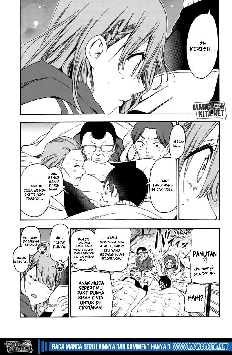 Bokutachi wa Benkyou ga Dekinai Chapter 181 - halaman 17