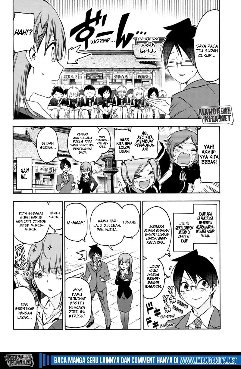 Bokutachi wa Benkyou ga Dekinai Chapter 181 - halaman 4