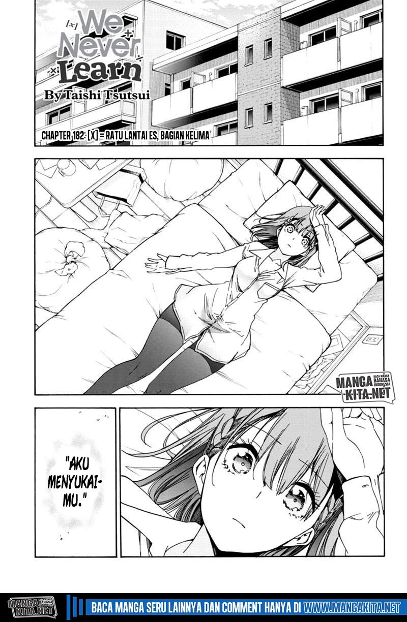 Bokutachi wa Benkyou ga Dekinai Chapter 182 - halaman 2