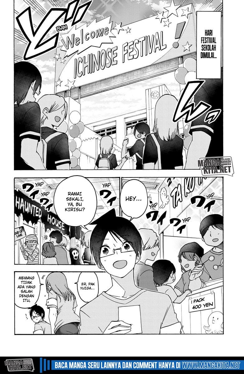 Bokutachi wa Benkyou ga Dekinai Chapter 183 - halaman 13